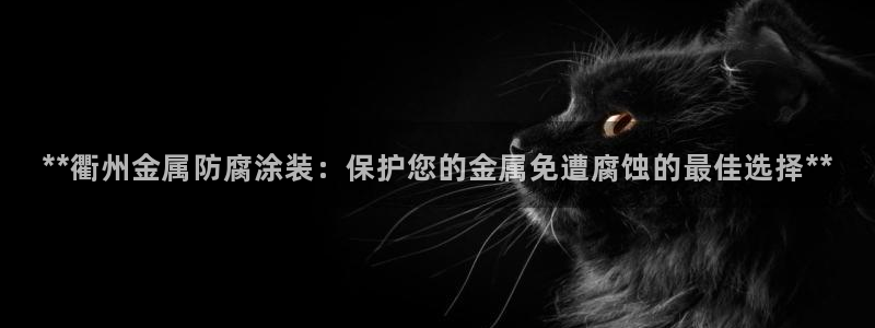 美高梅会员卡级别分类是什么