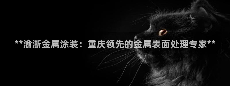美高梅集团总部在哪