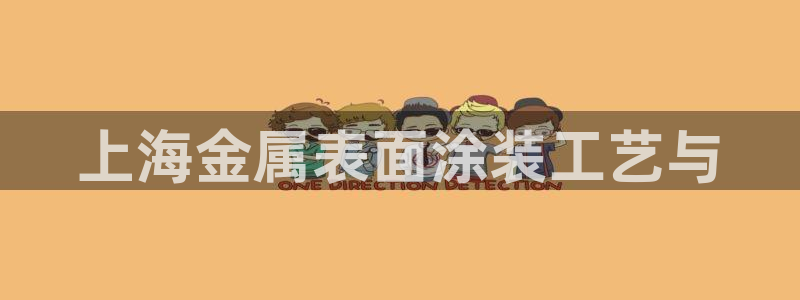 澳门mgm娱乐官网