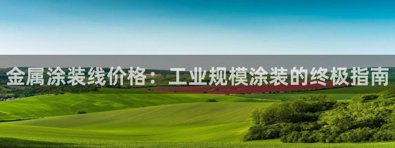 美高梅酒店哪里有