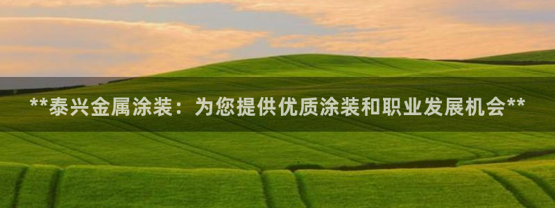 美高梅早餐价格