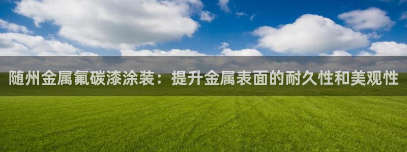 美高梅股票中国毛利率