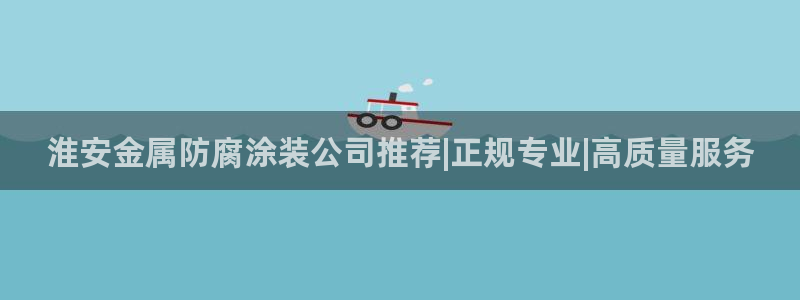 美高梅酒店匹配凯悦