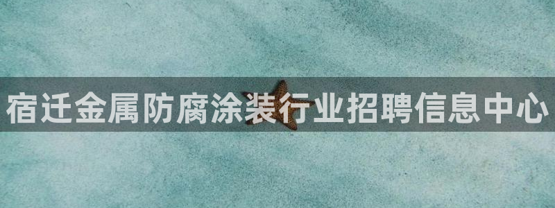 鲁能钓鱼台美高梅别墅二手房