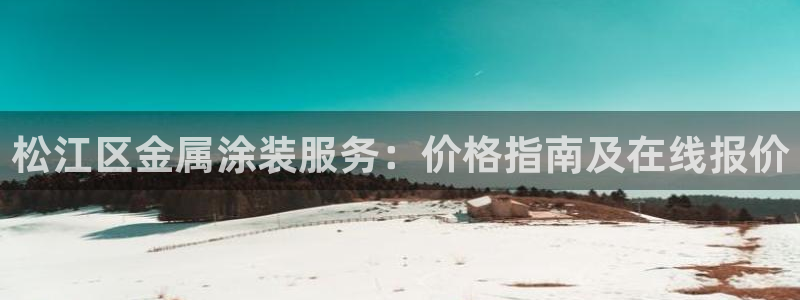 三亚美高梅酒店是哪个集团