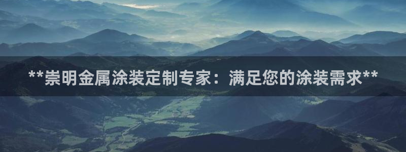 美高梅何超琼香港女首富