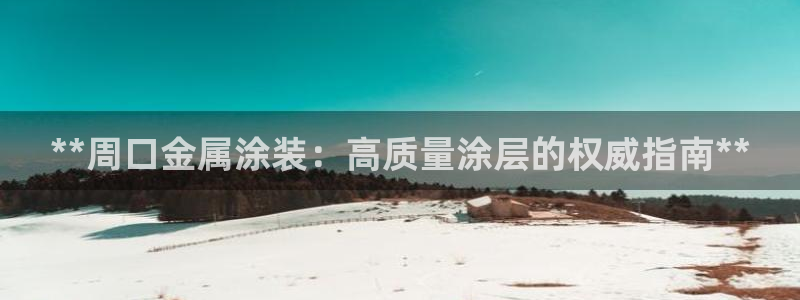 美狮美高梅酒店到官也街
