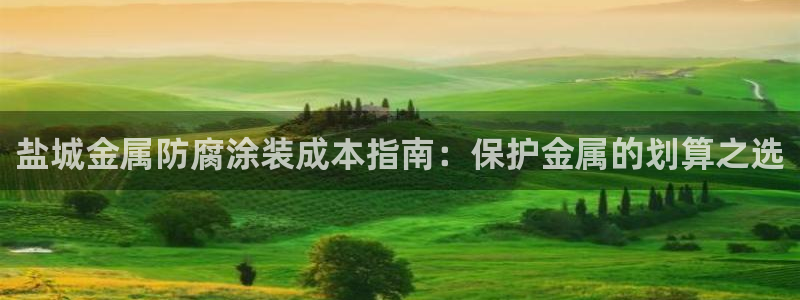 美高梅会员卡级别黑卡