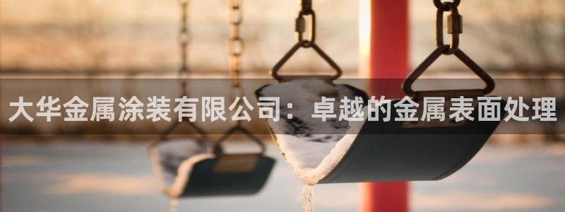 美高梅早餐价格