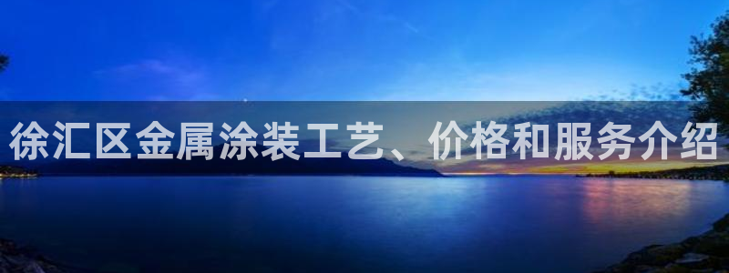 美高梅会员卡怎么办理