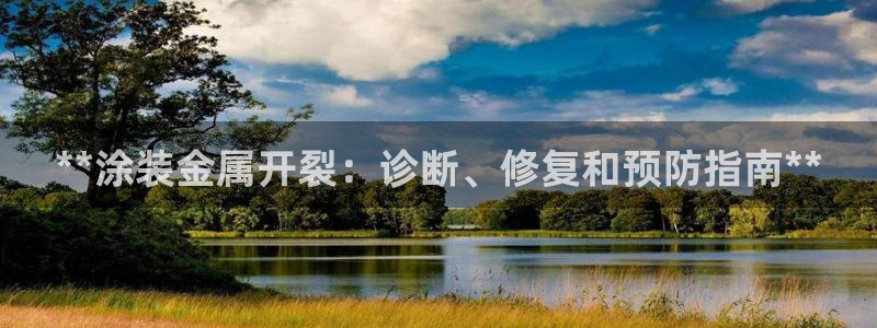美高梅是何超琼开的吗知乎