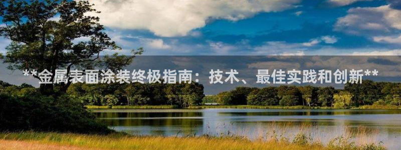 美狮美高梅酒店位置