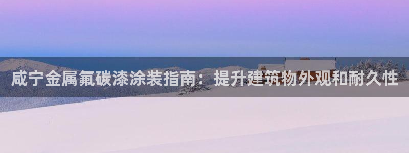 美高梅酒店排名
