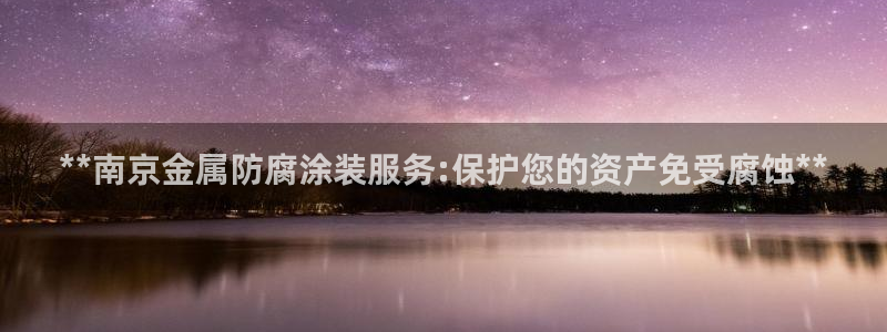 美高梅酒店澳门图片