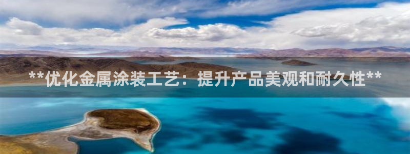 鲁能美高梅别墅