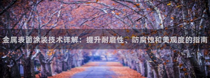 美高梅别墅好吗