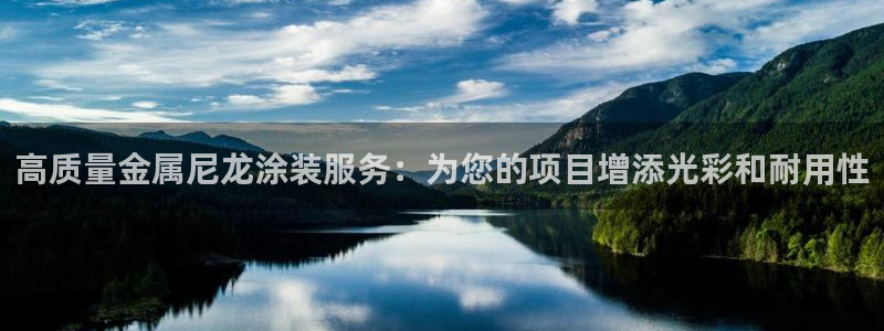 美高梅51平户型图