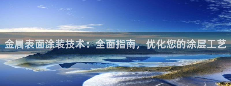 美高梅酒店名字的由来