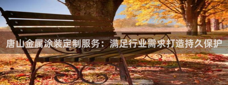 美高梅餐饮店在哪里开