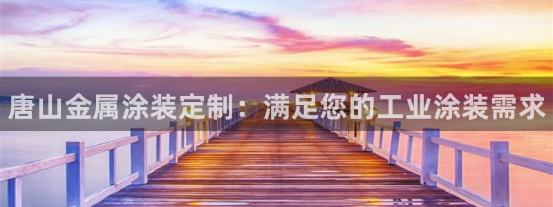 美高梅酒店空中海洋秀