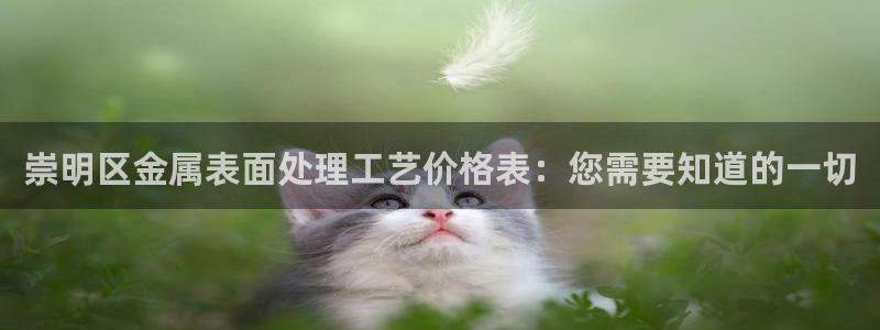 美高梅房价多少丰台