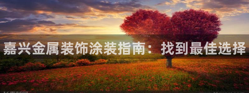 美狮美高梅酒店里的娱乐场承包出去了吗
