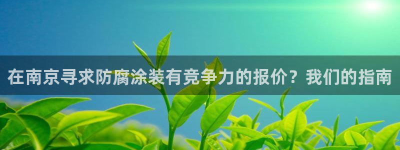 美高梅会员卡分类