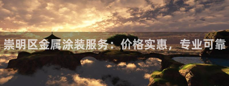 美高梅几星级酒店?