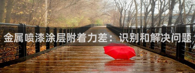 美高梅全国有几家