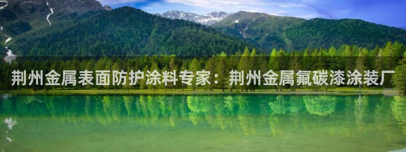 美高梅空中海洋秀时间