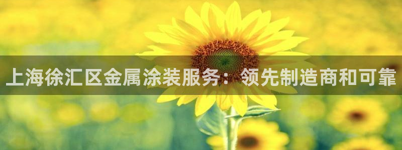 美高梅商场品牌