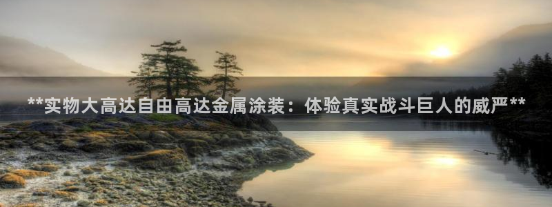 美狮美高梅酒店是几星级