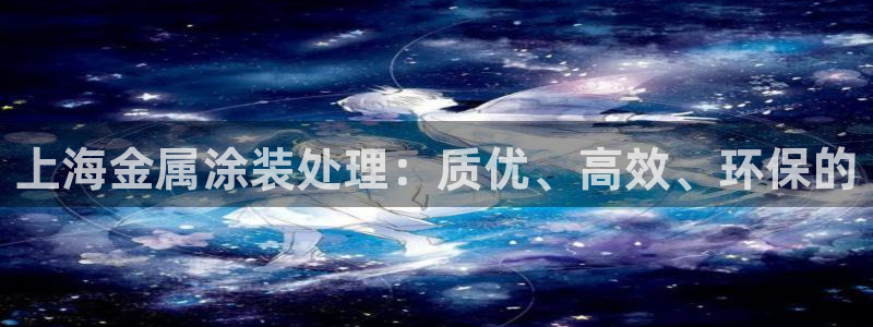 澳门mgm娱乐官网
