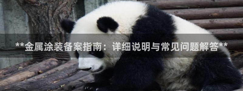 美狮美高梅附近有什么吃的