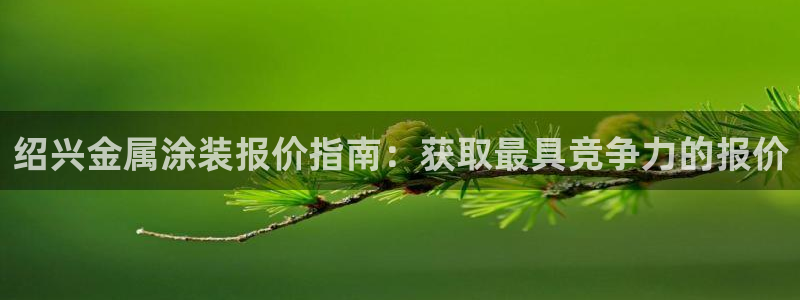 美高梅儿童乐园官网