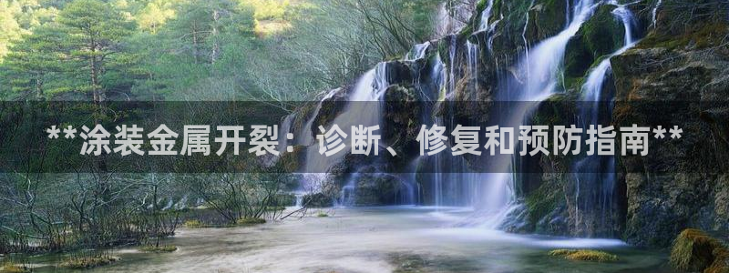 美高梅酒店招聘信息