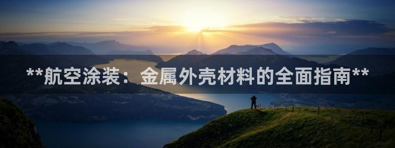 美狮美高梅酒店前台