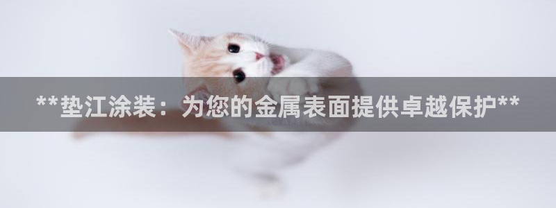 美高梅酒店小梅沙