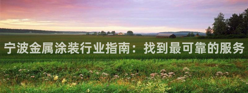 鲁能美高梅别墅容积率