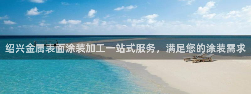 美高梅大酒店地址