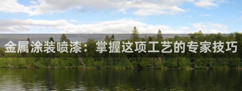 美高梅的狮子是纯金的吗