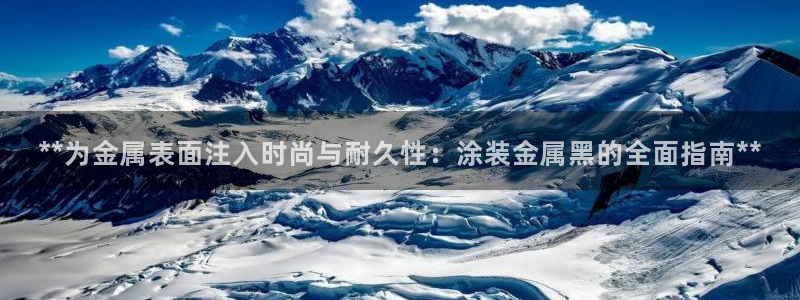 为什么我的美高梅网页上不了