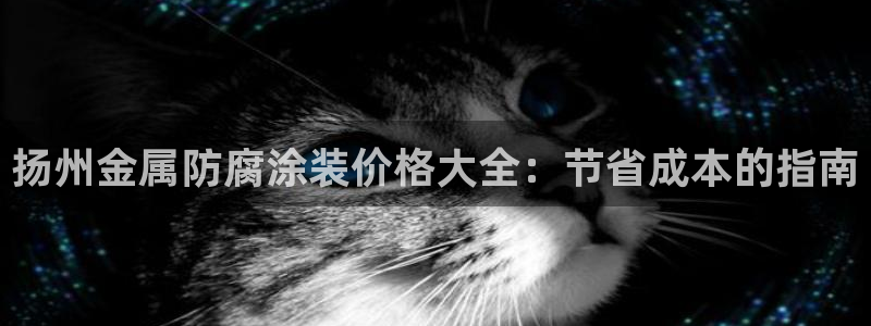 美高梅酒店名字的寓意