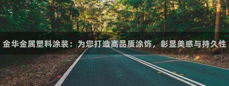 美狮美高梅酒店几点退房