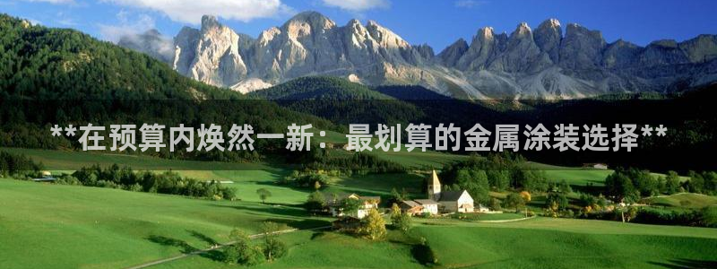 美高梅别墅好吗