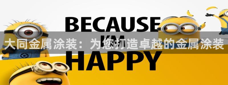 美狮美高梅酒店开业时间