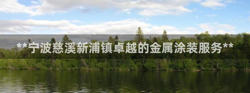 美高梅会员卡要充值吗