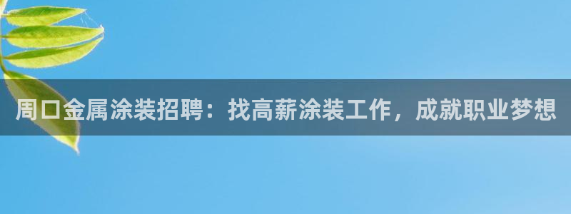 美高梅狮王卡是什么