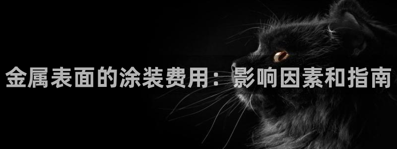 美狮美高梅酒店御狮别墅