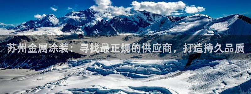 美高梅酒店日语